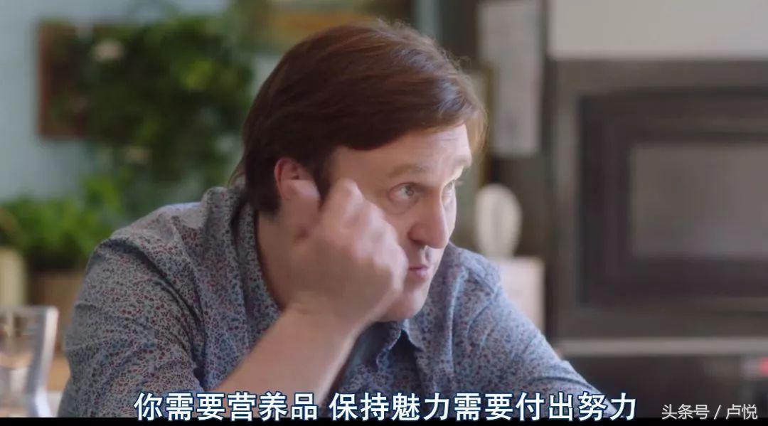 什么样的男人让已婚女人着迷,什么样的女人才能让男人真正爱上