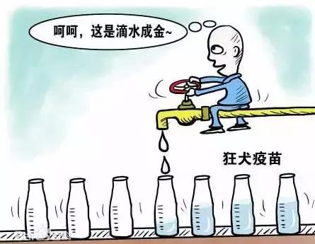 疫苗事件如何爆发的,疫苗事件案件处理结果