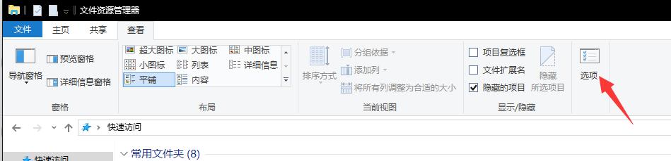 win7win10使用技巧大全,win10及win11哪个好用