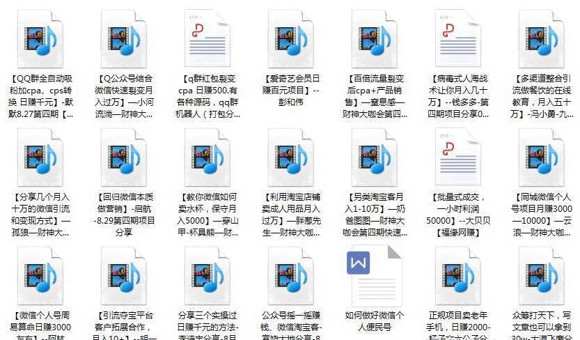 普通人不想打工如何创业,不想打工又没钱创业怎么办