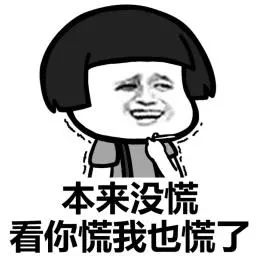 阿婆用老鼠药,83岁老太太喝了农药后续