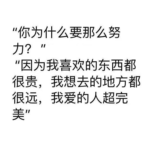 普通人不想打工如何创业,不想打工又没钱创业怎么办