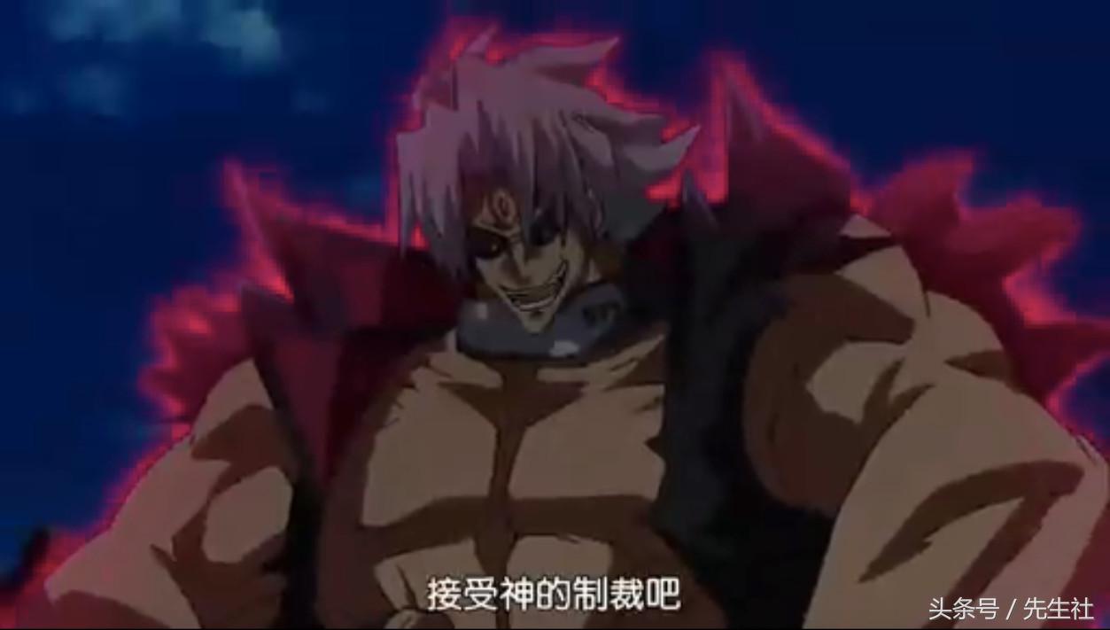 五位*力暴**流神父!难道是上帝的圣剑?