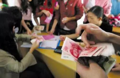 河北公办和民办学费,河北省2020年高校学费