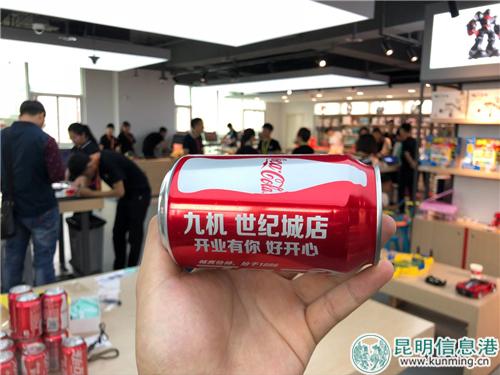 九机网门店,九机网世纪城店电话