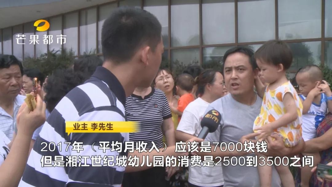 长沙湘江世纪城怎么走,湘江世纪城开发内幕