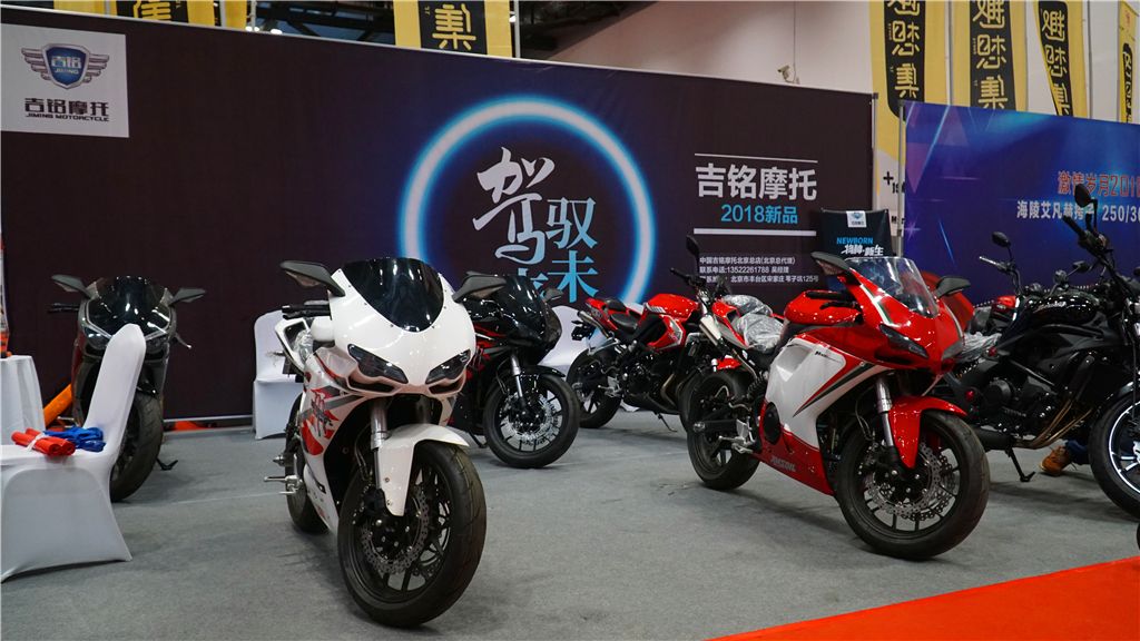 一年一度的摩友交流大会,一年一度摩友交流大会