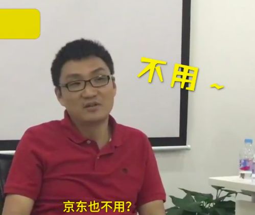 拼多多创始人的母亲,拼多多到底是谁创办的商家