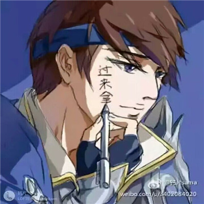 王者荣耀情侣头像框长啥样,情侣头像一左一右王者荣耀