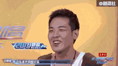 非诚勿扰鹿晗,罗志祥鹿晗李荣浩泰勒