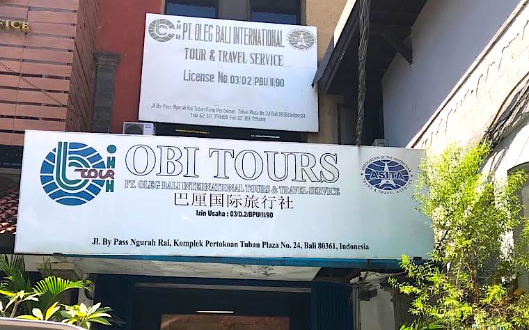 去巴厘岛跟团好不好,巴厘岛跟团游最佳攻略