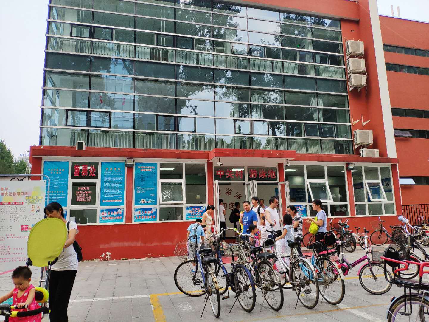 露天游泳池的弊端,露天游泳池违法吗