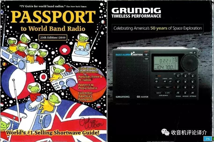 索尼icf-7600gr收音机说明书,索尼sw7600gr收音机