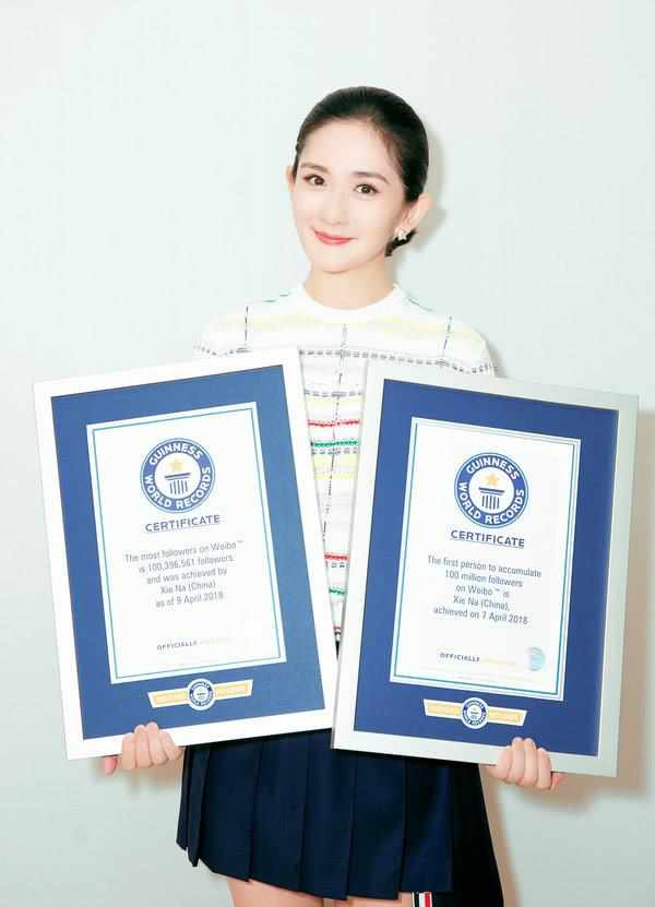 谢娜讲述出国囧事,谢娜谈去欧洲旅游