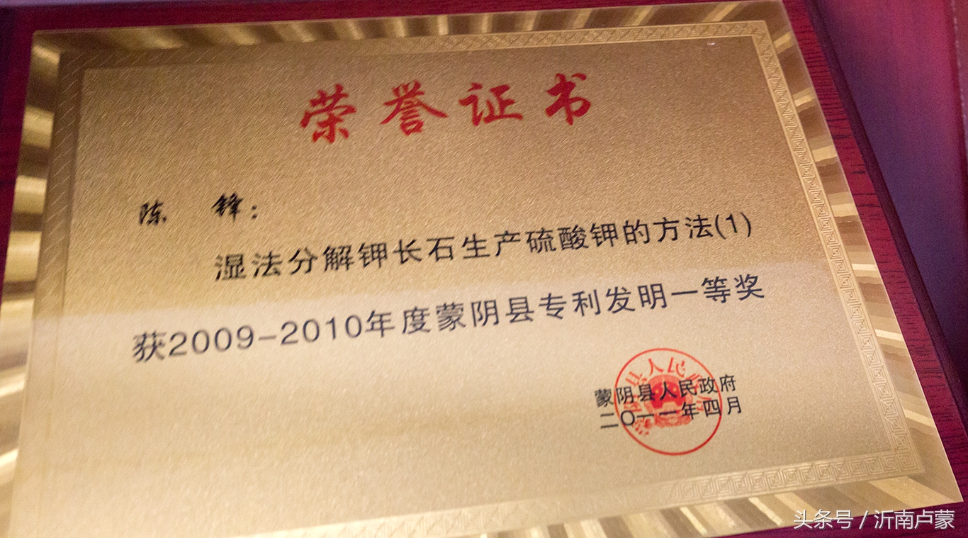 陈锋名师工作室,陈锋老师视频