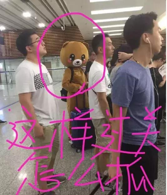 代购热,代购消失了