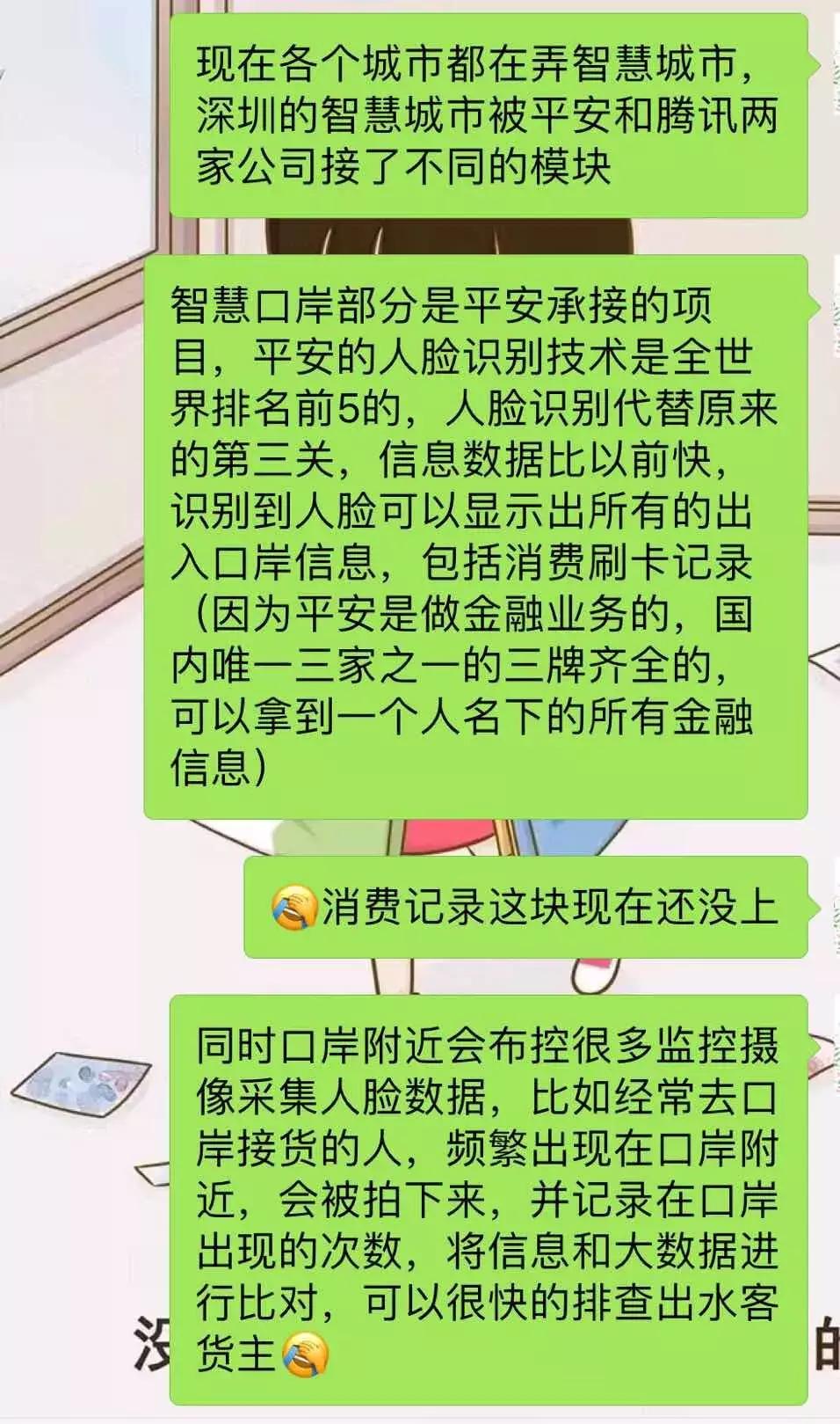 代购该退钱吗,代购去哪里了