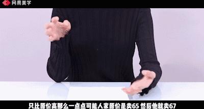 代购手表,代购网站