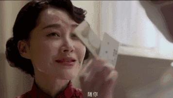 被50岁许晴的臀刺激了！美臀杀，我只服“许晴趴”