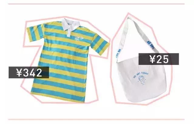 韩国小众品牌女装推荐,韩国年轻人小众品牌