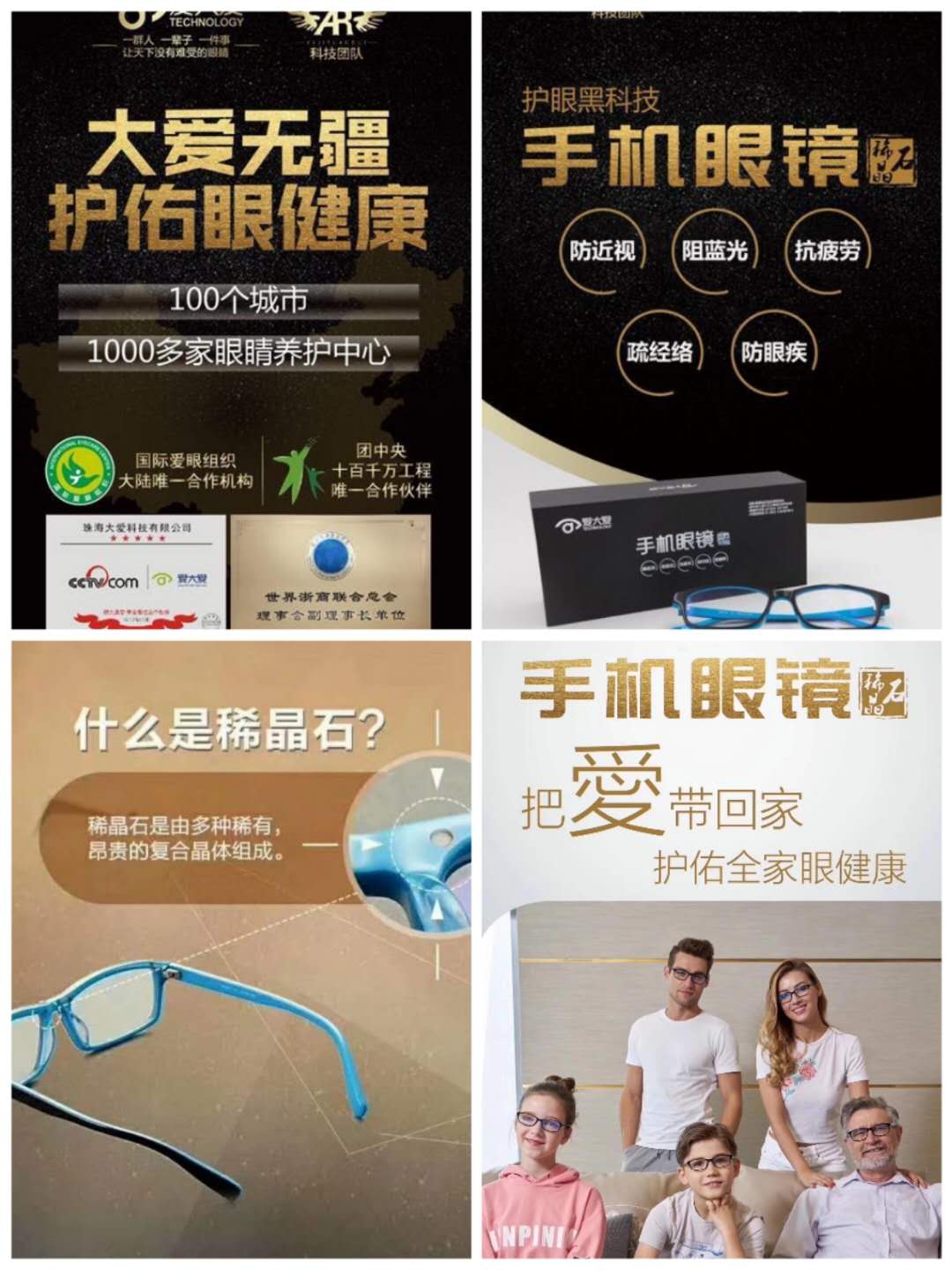 做微商哪些产品赚钱快好卖,做微商买什么最挣钱