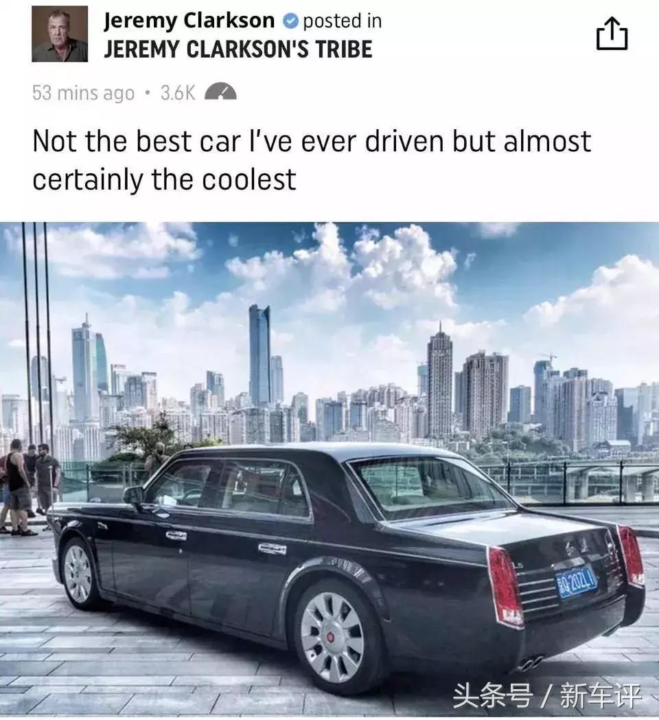 红旗l5中国最好的车,三贱客红旗l5完整版