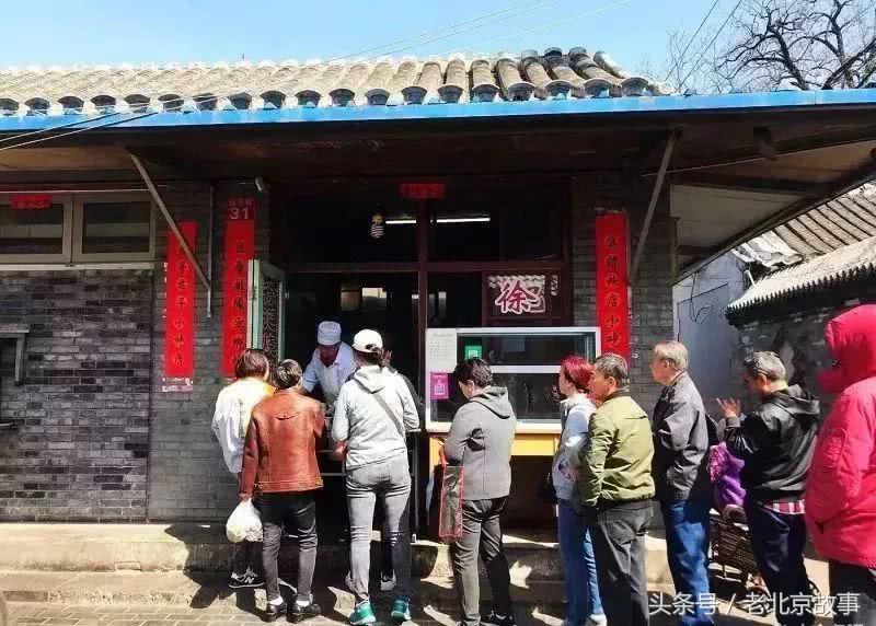 北京好吃的烧饼店推荐,北京排队的烧饼店