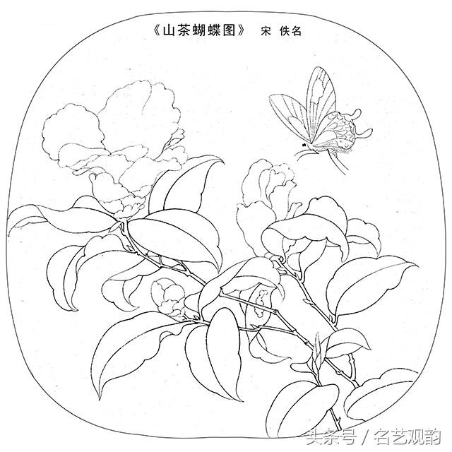 宋画工笔画底稿图文,宋画工笔白描最好的学习素材