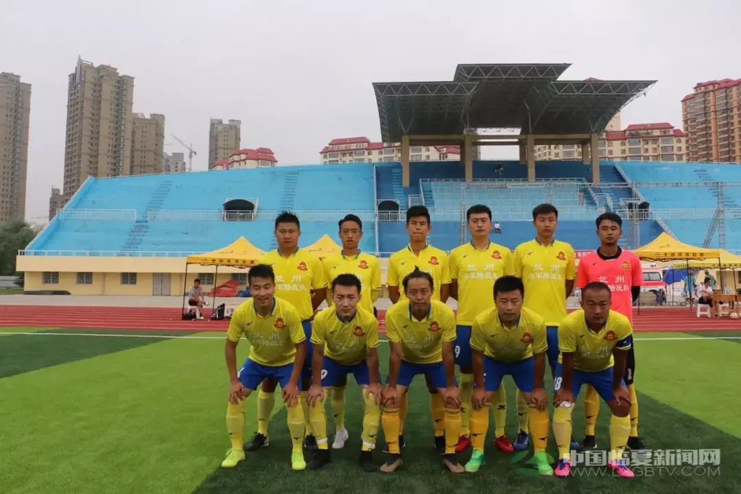 甘肃省第十五届运动会比赛,甘肃省第15届运动会足球乙组