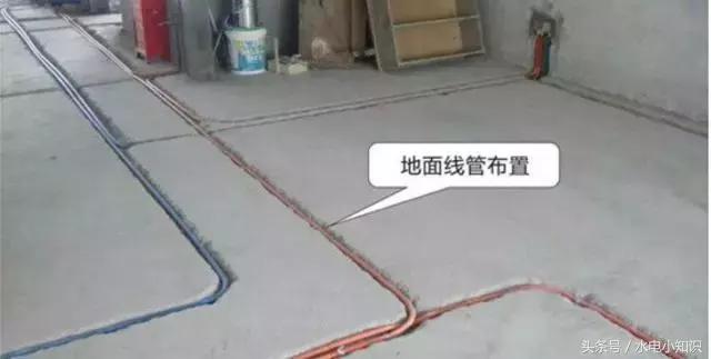 水电改造不开槽怎么办,水电改造怎么感觉没铺线