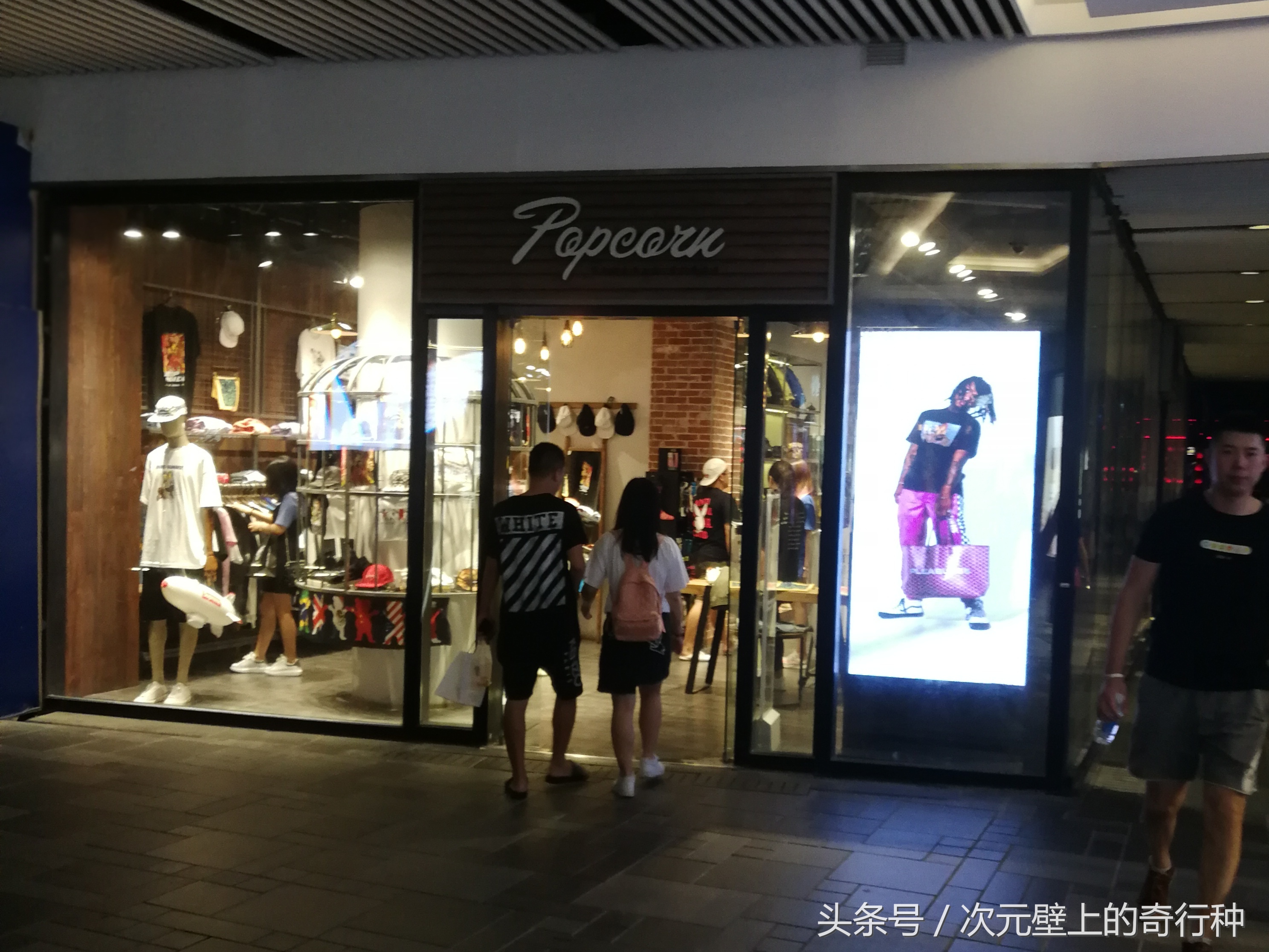 三里屯男装潮牌有哪些,北京太古里潮牌店有哪些