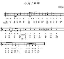 黎家八骏简介,湖南黎氏八骏家族