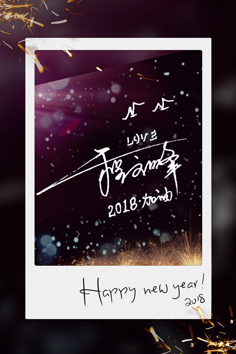 签名设计艺术签名个性签名,签名设计美术字