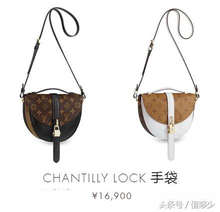 lv最值得入手新款包,lv入门必买十款包五合一