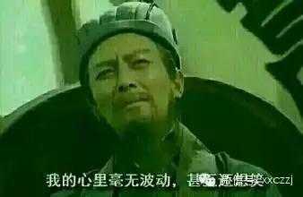 大话西游徒步西藏的故事,川藏线如何避免雨天滑坡