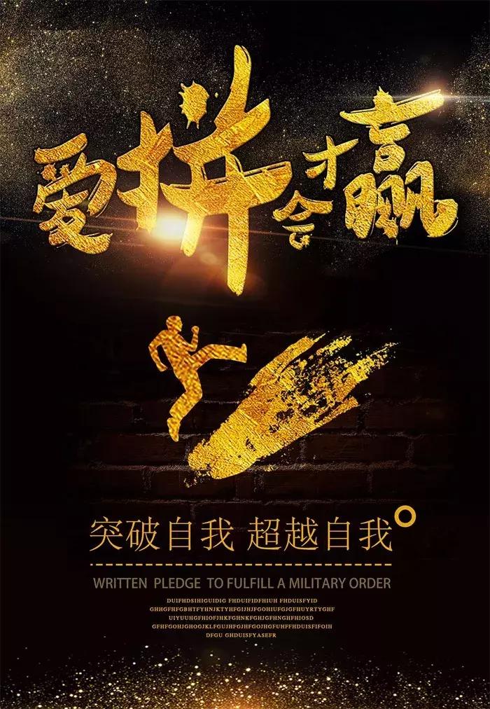 商机就在自己身边,什么是商机别人在行动你还在观望