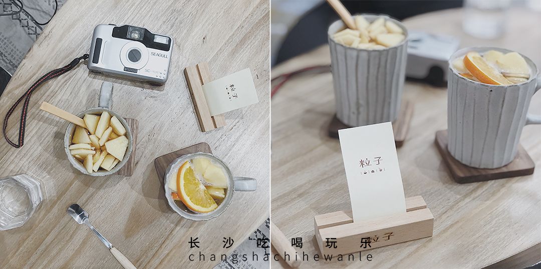 长沙就可以看风景的咖啡馆,长沙拍照咖啡馆解放西