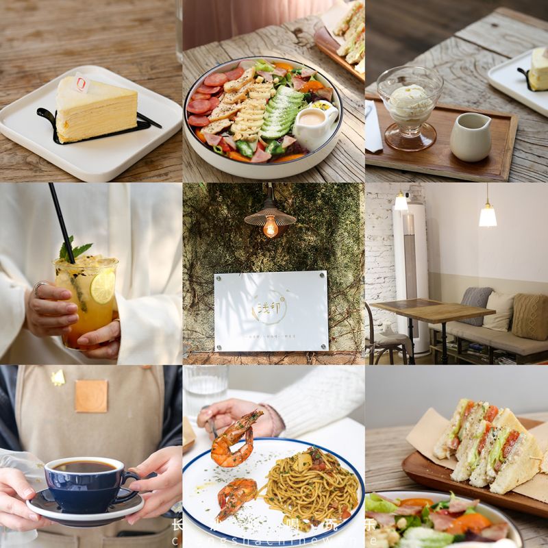 长沙就可以看风景的咖啡馆,长沙拍照咖啡馆解放西