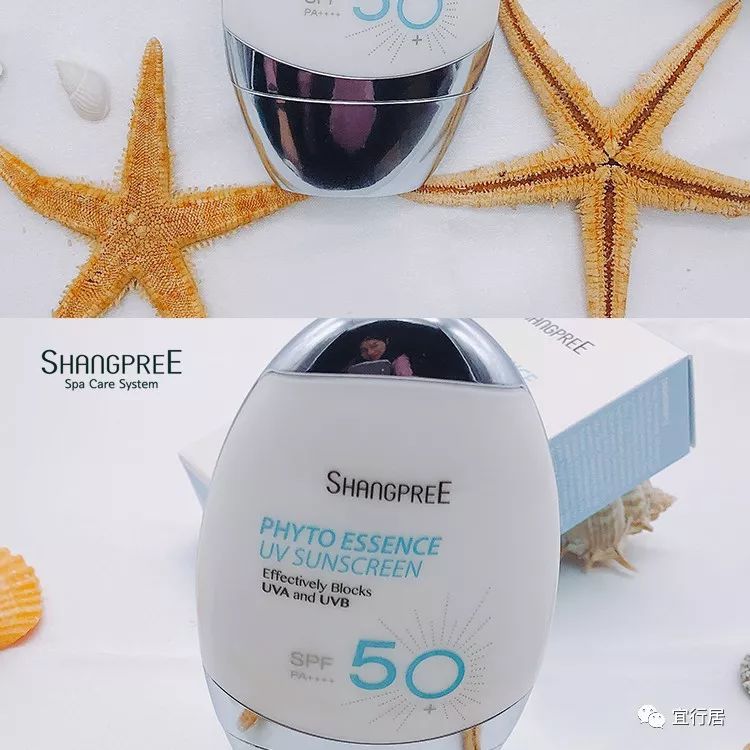 安耐晒防晒真的好用吗,防晒护肤安耐晒