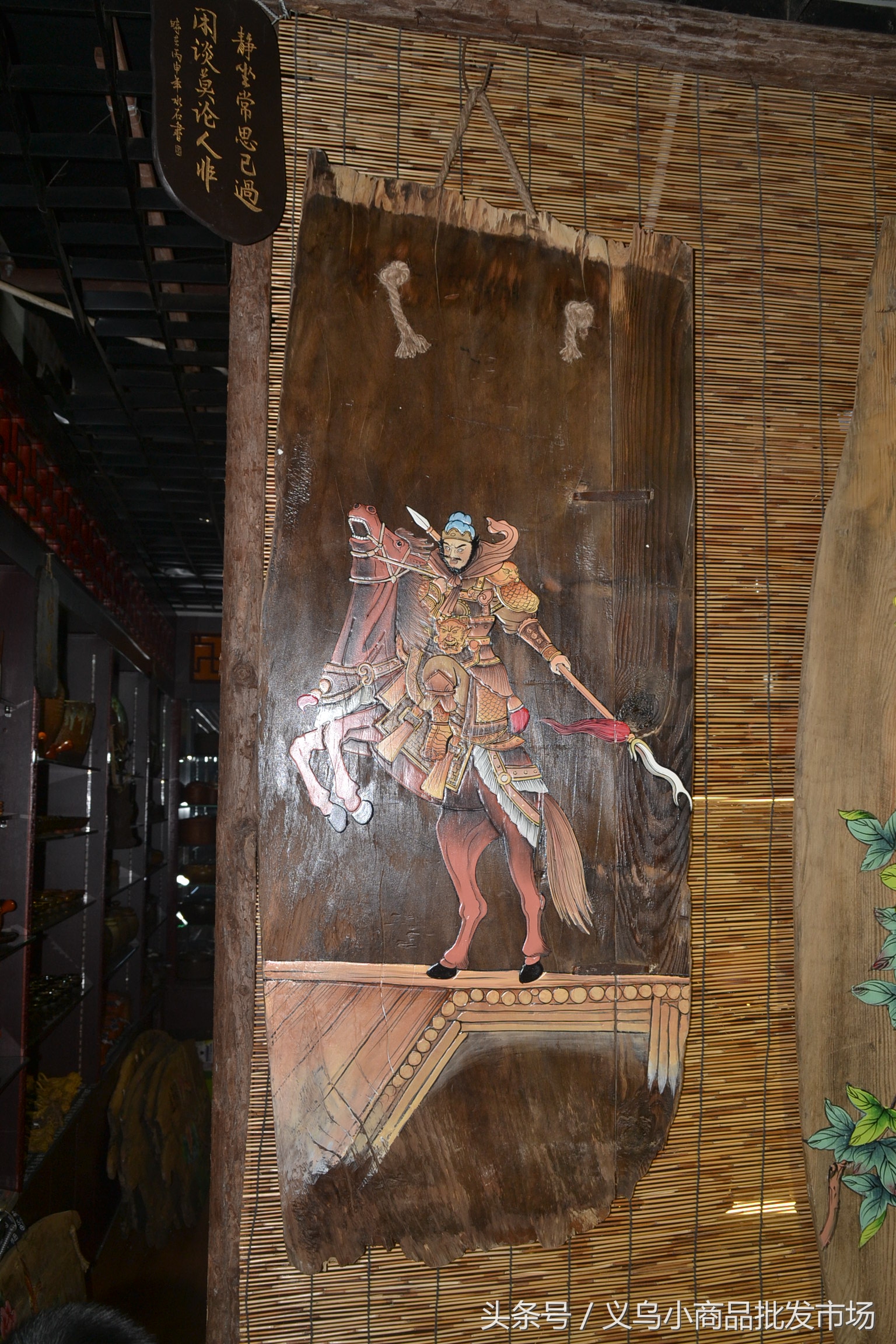 东阳中国木雕城分布图,东阳木雕工艺品价目表