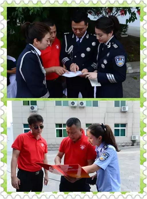 走进基层唱响警营带着真情传送关爱｜公安部“公安文化基层行”文艺小分队赴焦慰问演出