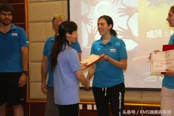 鎴愰兘鍥介檯鏁欒偛鏈烘瀯,鍥介檯鏁欒偛鏈烘瀯