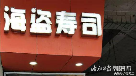 内江可以带走的特色小吃,一定要收藏的食物