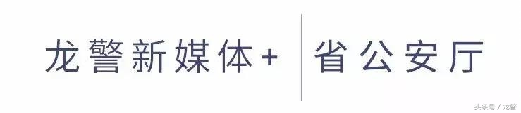 防范非法集资校园贷,防范非法校园贷