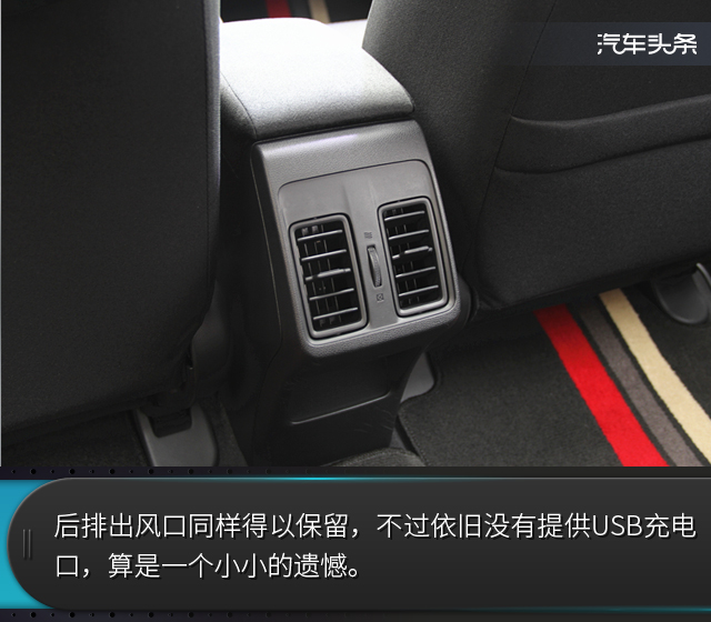 本田锋范1.8试驾,动力空间都不错的车