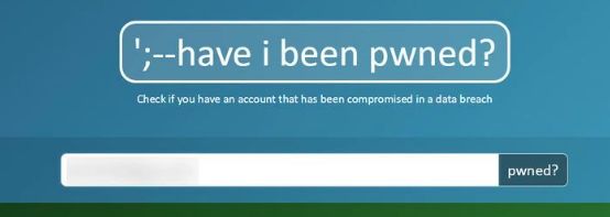 个人密码泄露的主要方式是哪些呢,密码泄漏在哪里查看