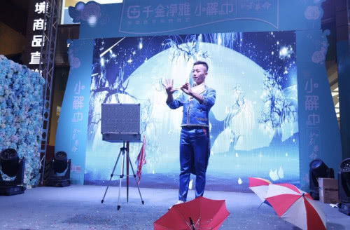 千金净雅护舒宝,千金净雅洗脸巾