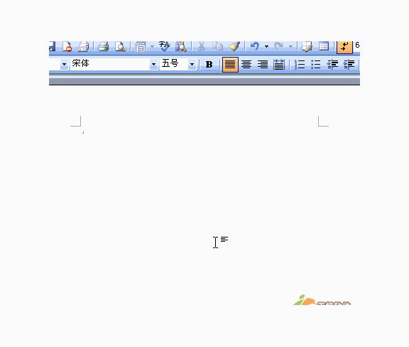 word教程全集自学,word教程全套2020