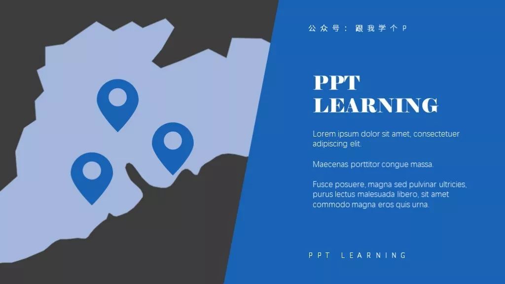 ppt地图数据分析可视化图表,ppt怎么在地图上生成柱状图