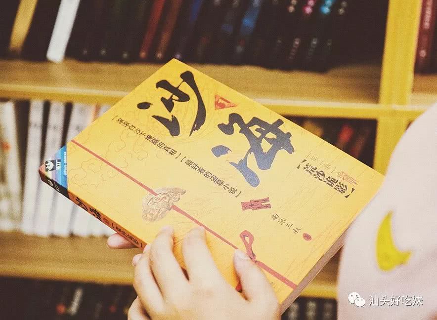 汕头消失已久的租书店回归，漫画控小说控强势mark！